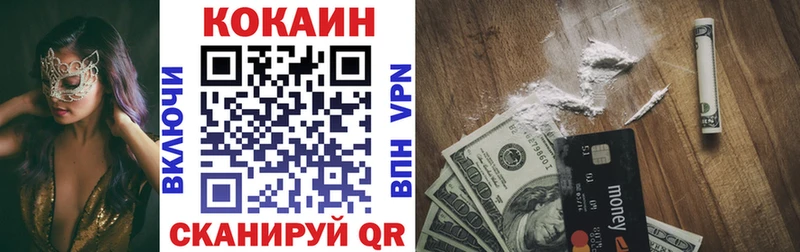 Магазин наркотиков Воркута АМФ  Метадон  Alpha PVP  ГАШ  Каннабис  МЕФ 