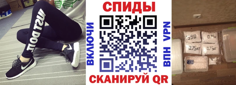 KRAKEN купить наркотики сайты Воркута Амфетамин Розовый