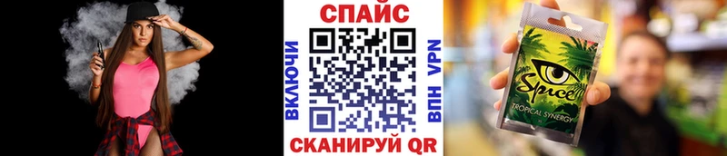 Бутират буратино  Воркута 