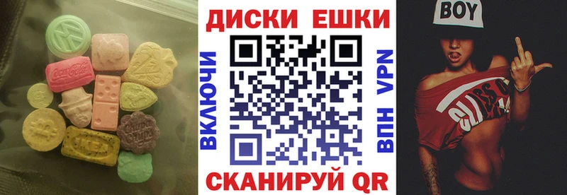 гидра ONION  где найти   Воркута  Экстази Philipp Plein 