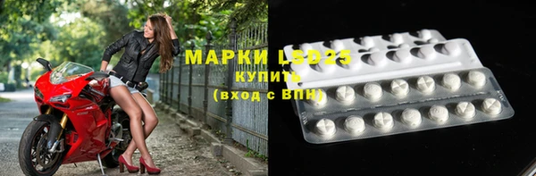 мефедрон Бугульма