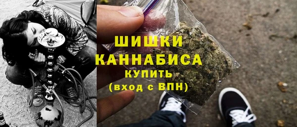 эйфоретик Видное