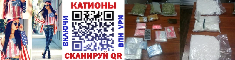 МЯУ-МЯУ VHQ мега Воркута