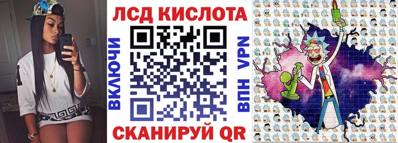 Марки NBOMe 1,5мг  где купить наркотик  Воркута 